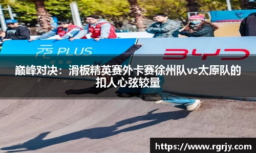 九游体育.九游体育官网入口
