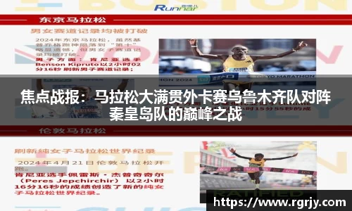 九游体育.九游体育官网入口