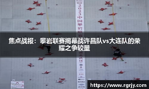 九游体育app