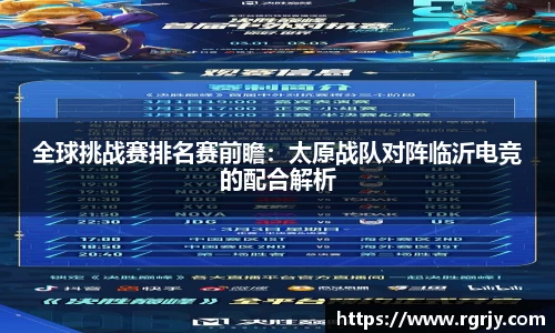 九游体育sports