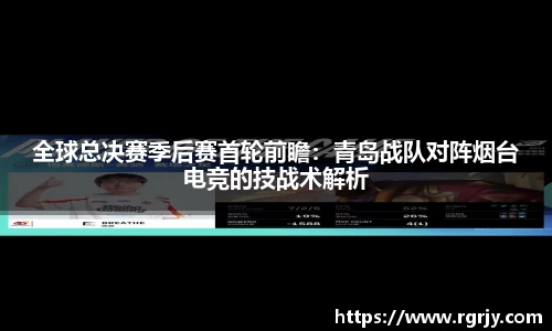 九游体育sports