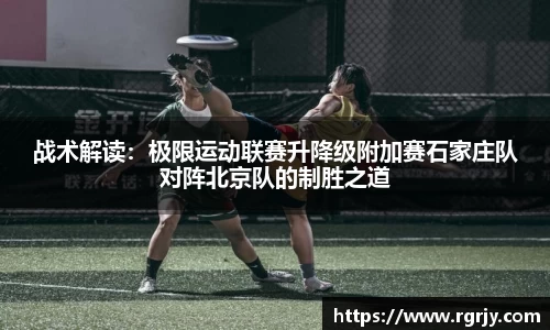 九游体育app
