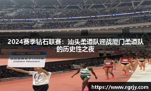 九游体育sports