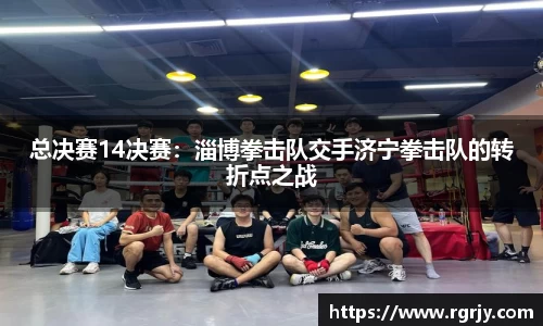 九游体育sports