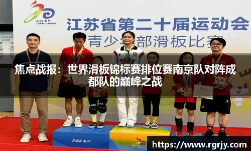 九游体育.九游体育官网入口