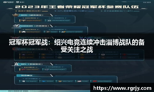 九游体育app