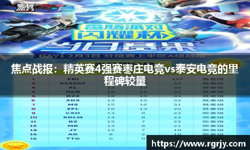 九游体育sports