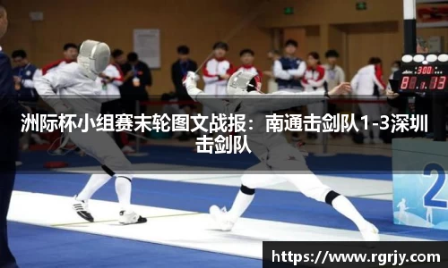 九游体育app