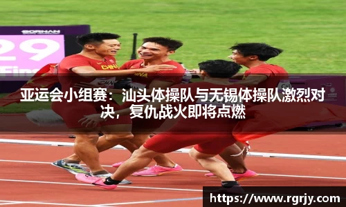 九游体育.九游体育官网入口
