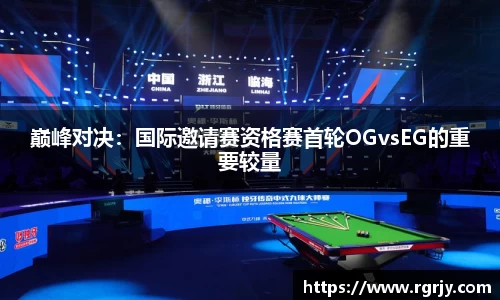 九游体育.九游体育官网入口