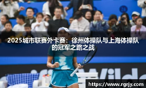 九游体育.九游体育官网入口