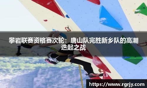 九游体育app