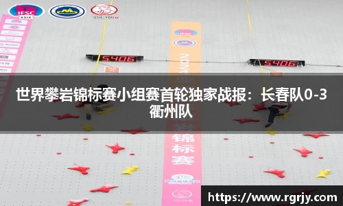 九游体育sports
