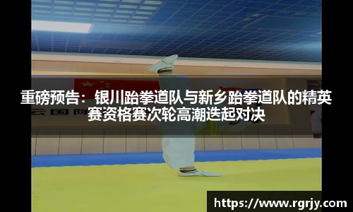 九游体育.九游体育官网入口