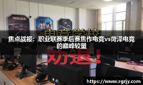 九游体育.九游体育官网入口