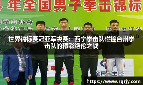 九游体育.九游体育官网入口