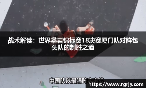 九游体育app