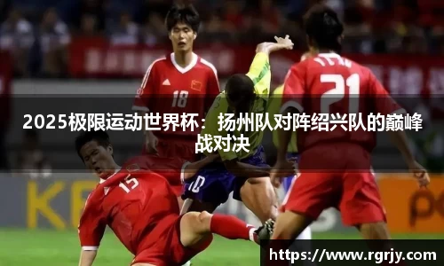 九游体育sports