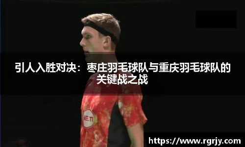 九游体育sports