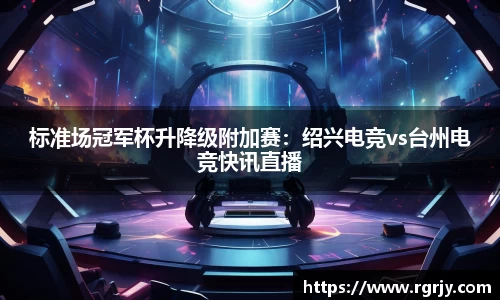 九游体育app