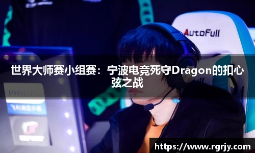 九游体育app