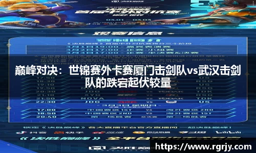 九游体育sports