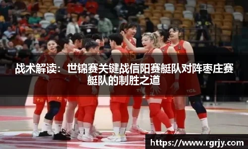 九游体育sports