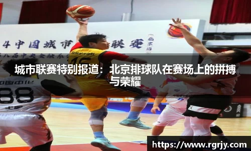 九游体育sports