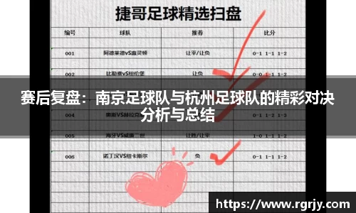 九游体育.九游体育官网入口
