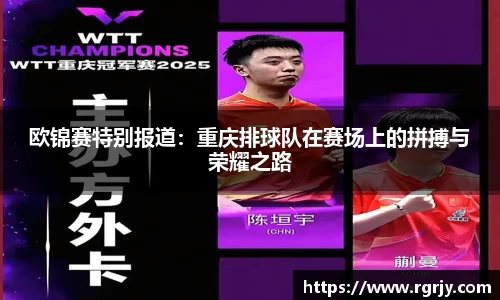 九游体育.九游体育官网入口