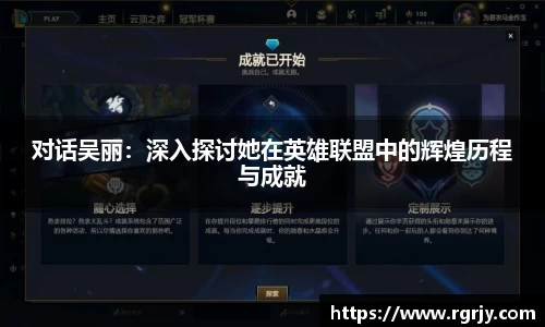 九游体育sports