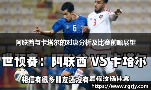 九游体育sports